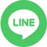 LINEでシェアする